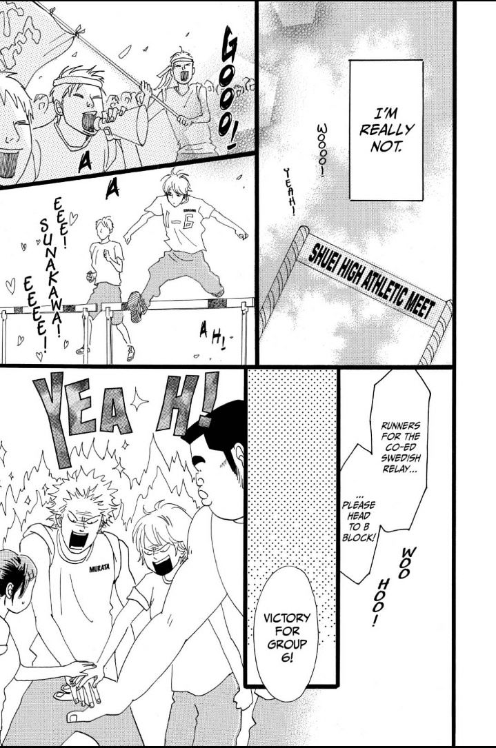 Read Ore Monogatari!! (en) Manga Online