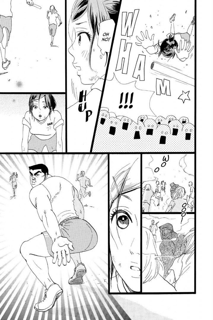 Read Ore Monogatari!! (en) Manga Online