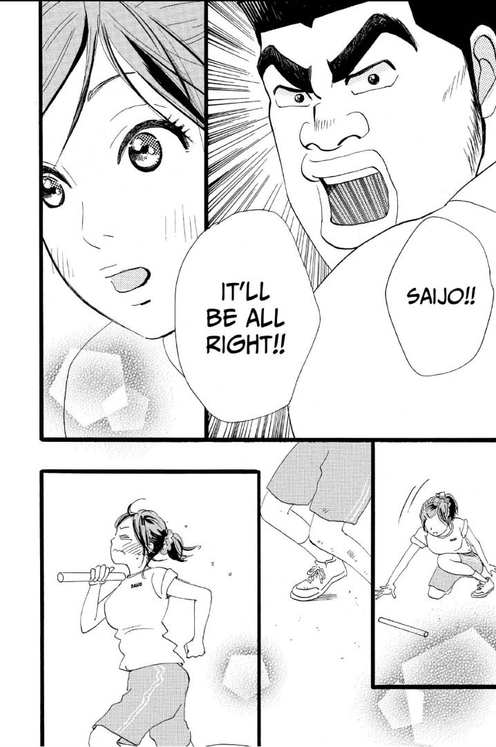 Read Ore Monogatari!! (en) Manga Online