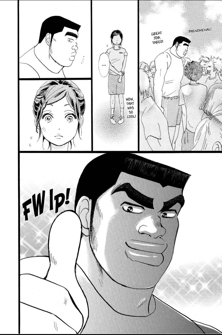 Read Ore Monogatari!! (en) Manga Online