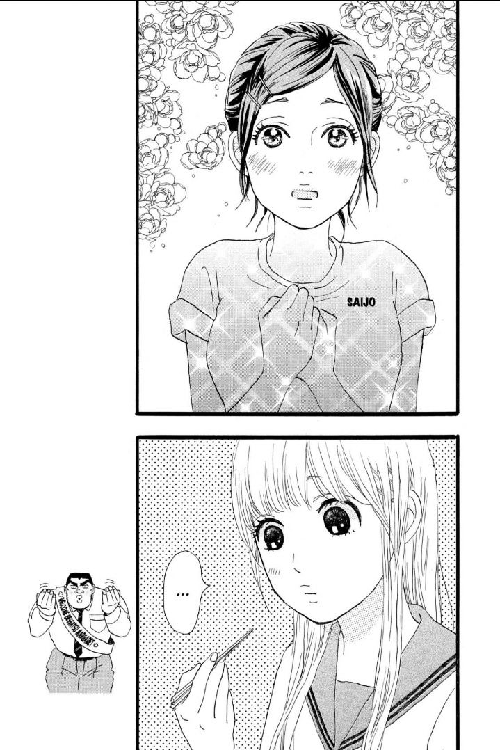 Read Ore Monogatari!! (en) Manga Online