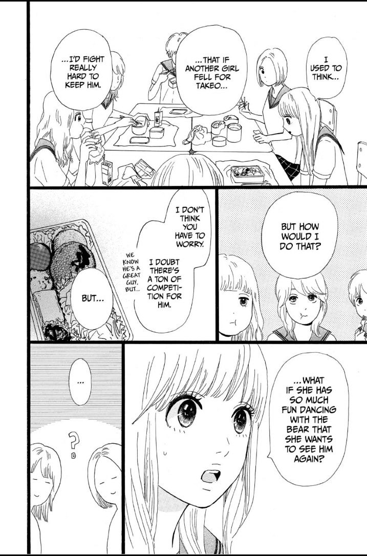 Read Ore Monogatari!! (en) Manga Online