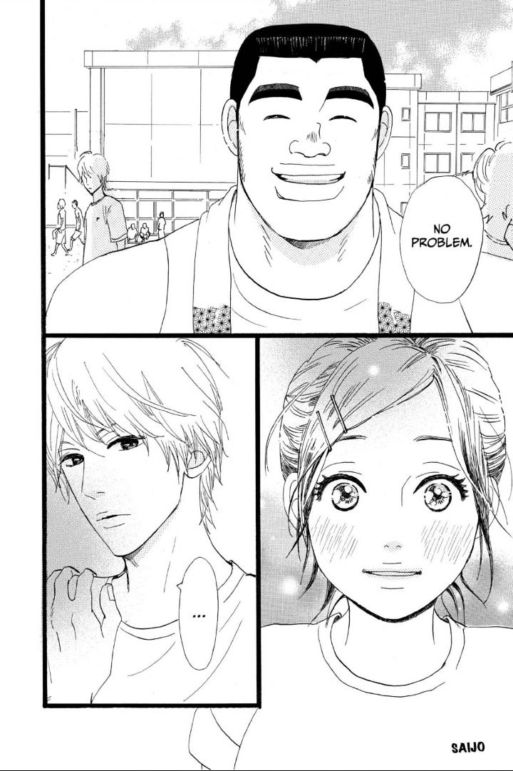 Read Ore Monogatari!! (en) Manga Online