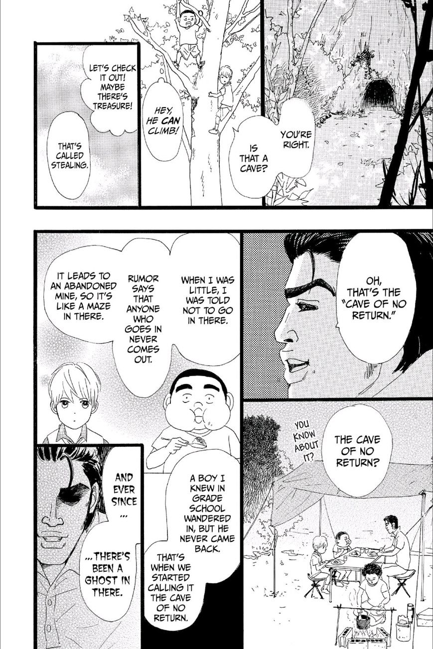 Read Ore Monogatari!! (en) Manga Online