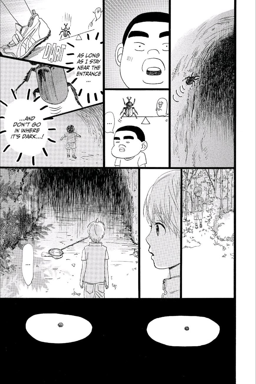 Read Ore Monogatari!! (en) Manga Online