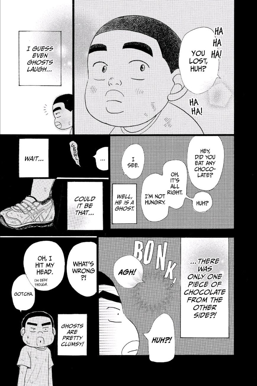 Read Ore Monogatari!! (en) Manga Online