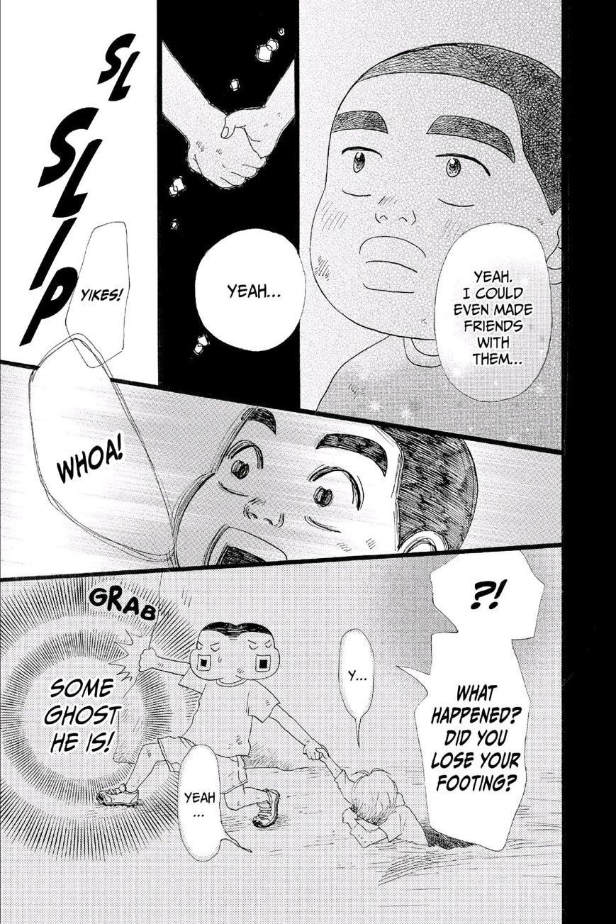 Read Ore Monogatari!! (en) Manga Online