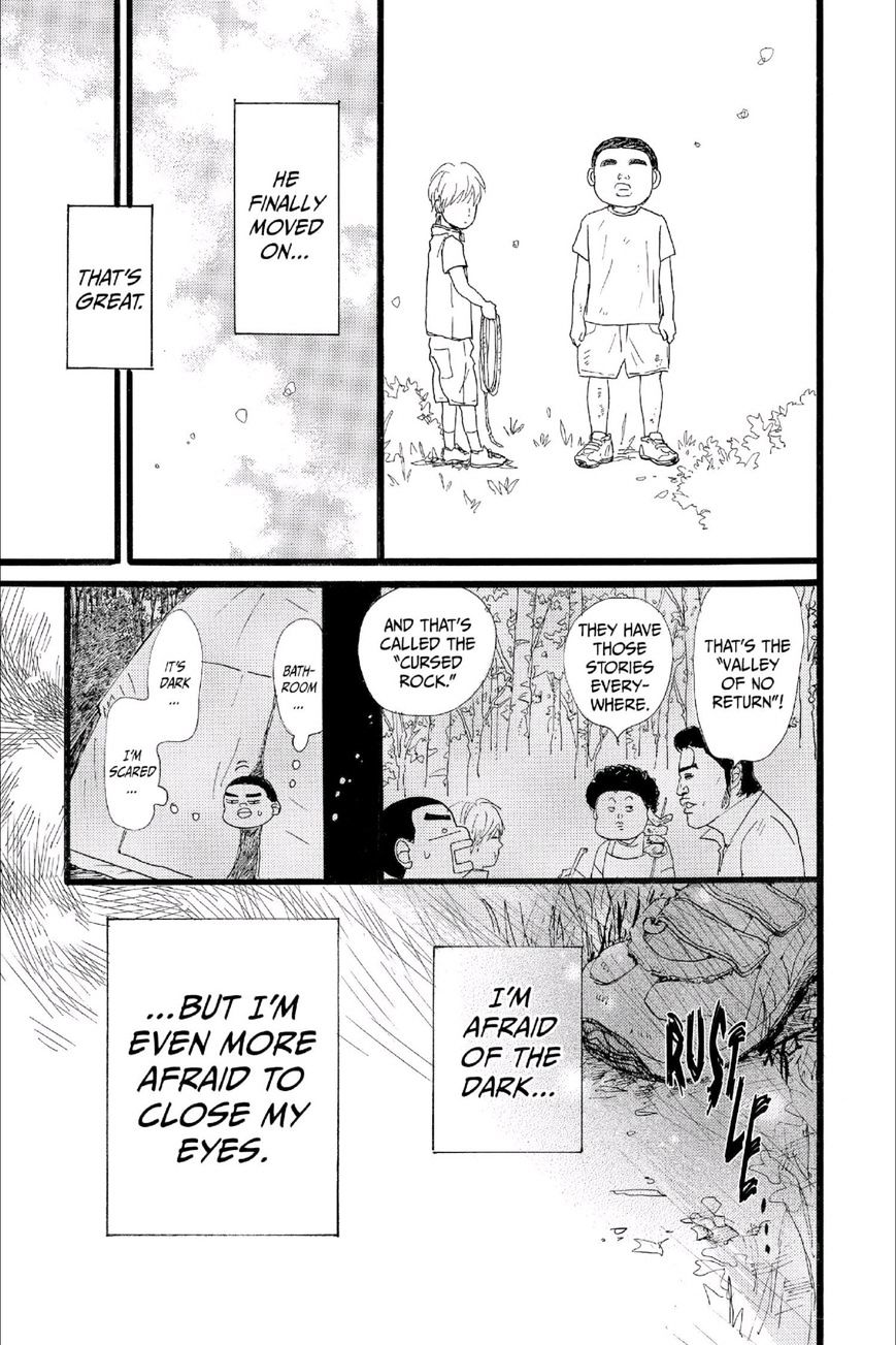 Read Ore Monogatari!! (en) Manga Online