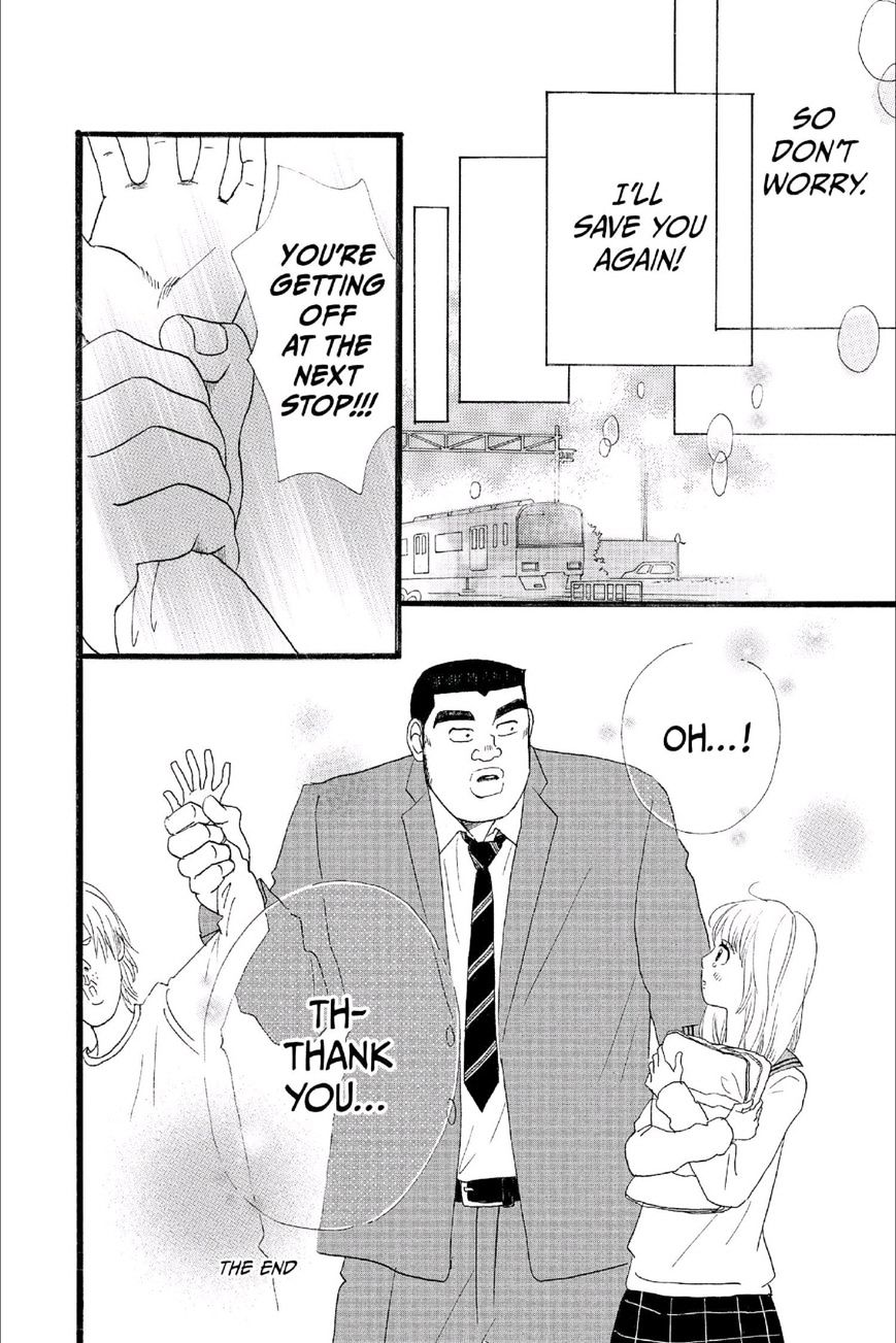 Read Ore Monogatari!! (en) Manga Online