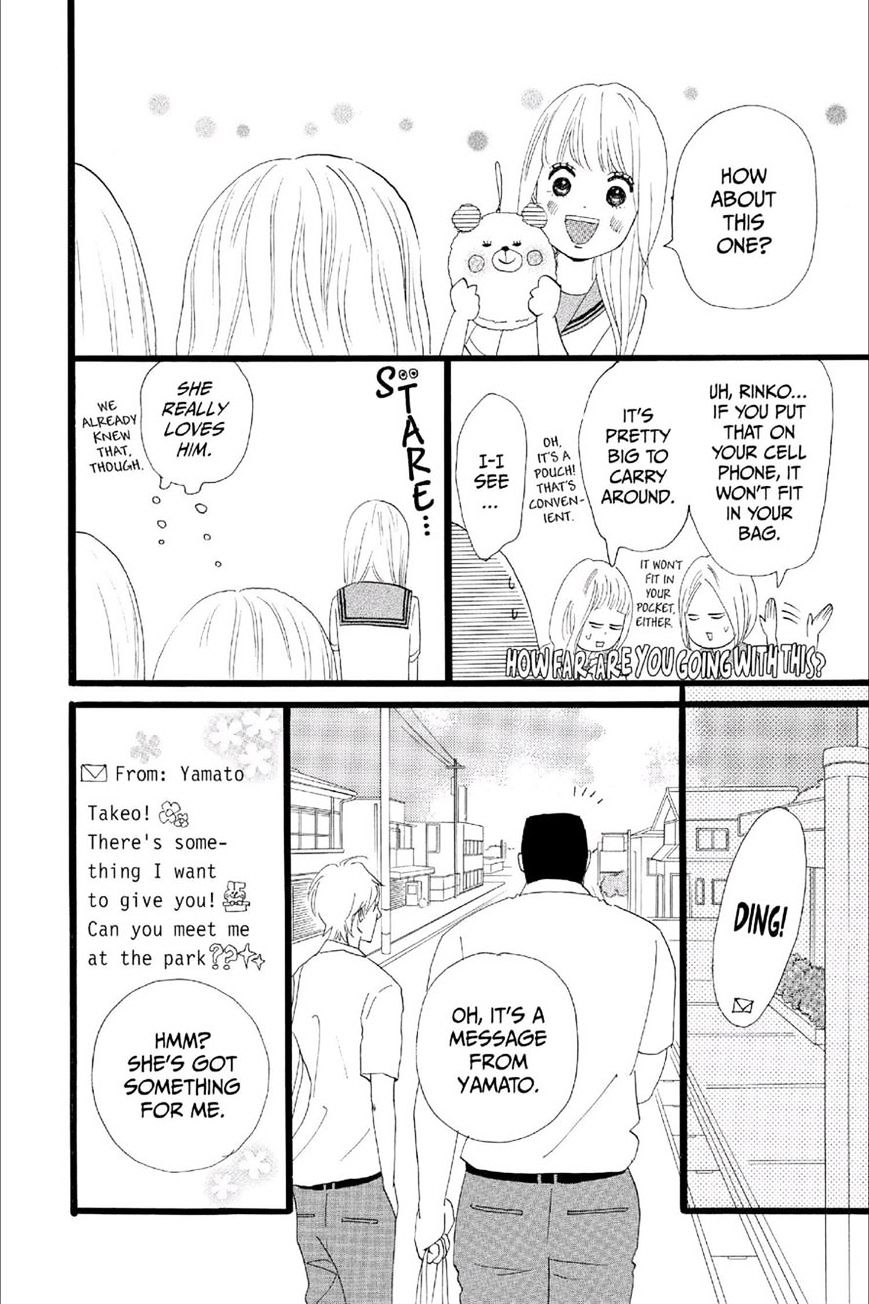 Read Ore Monogatari!! (en) Manga Online