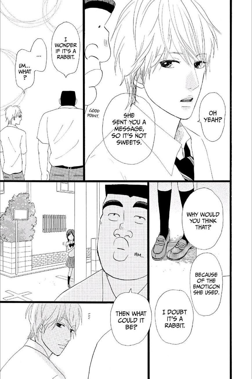 Read Ore Monogatari!! (en) Manga Online