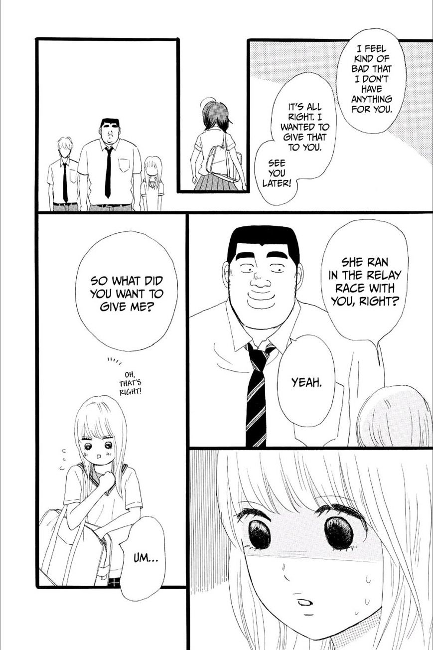 Read Ore Monogatari!! (en) Manga Online