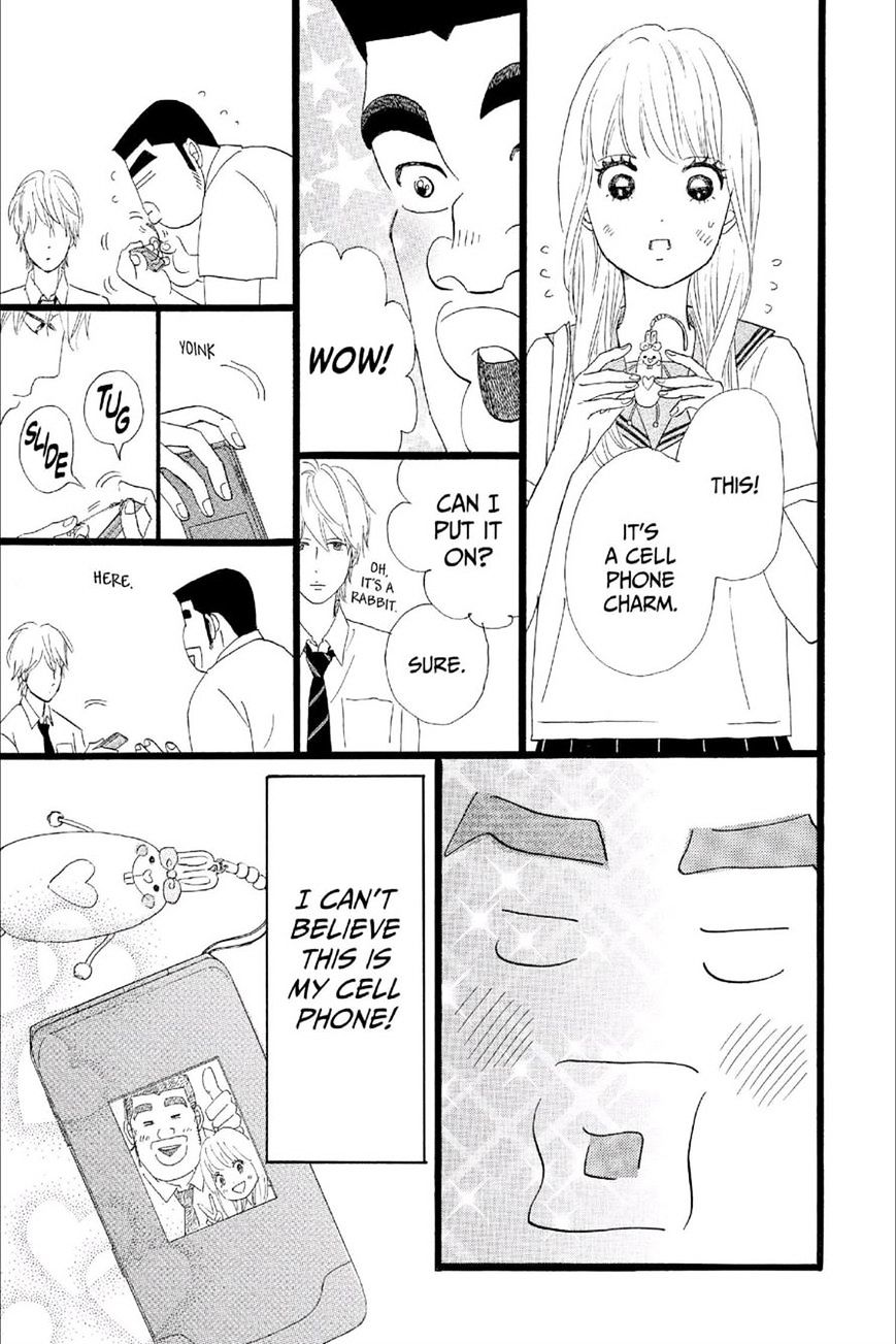 Read Ore Monogatari!! (en) Manga Online