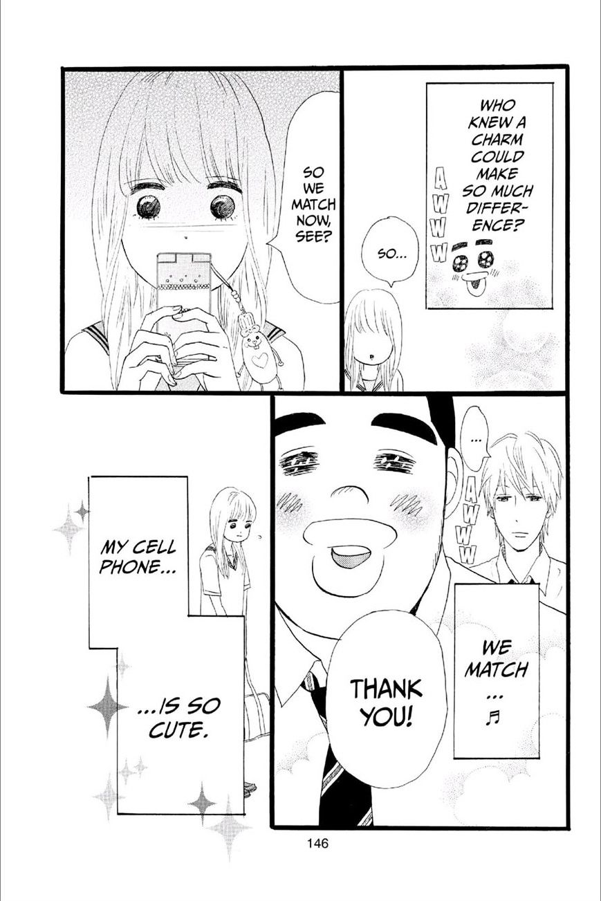 Read Ore Monogatari!! (en) Manga Online