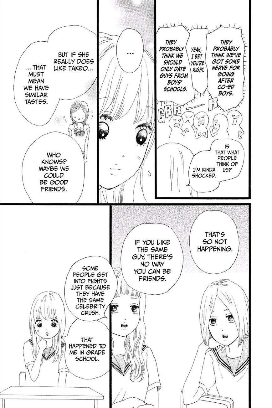 Read Ore Monogatari!! (en) Manga Online