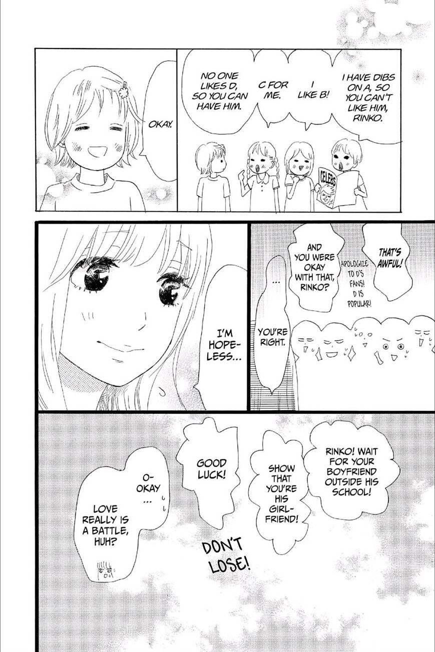 Read Ore Monogatari!! (en) Manga Online