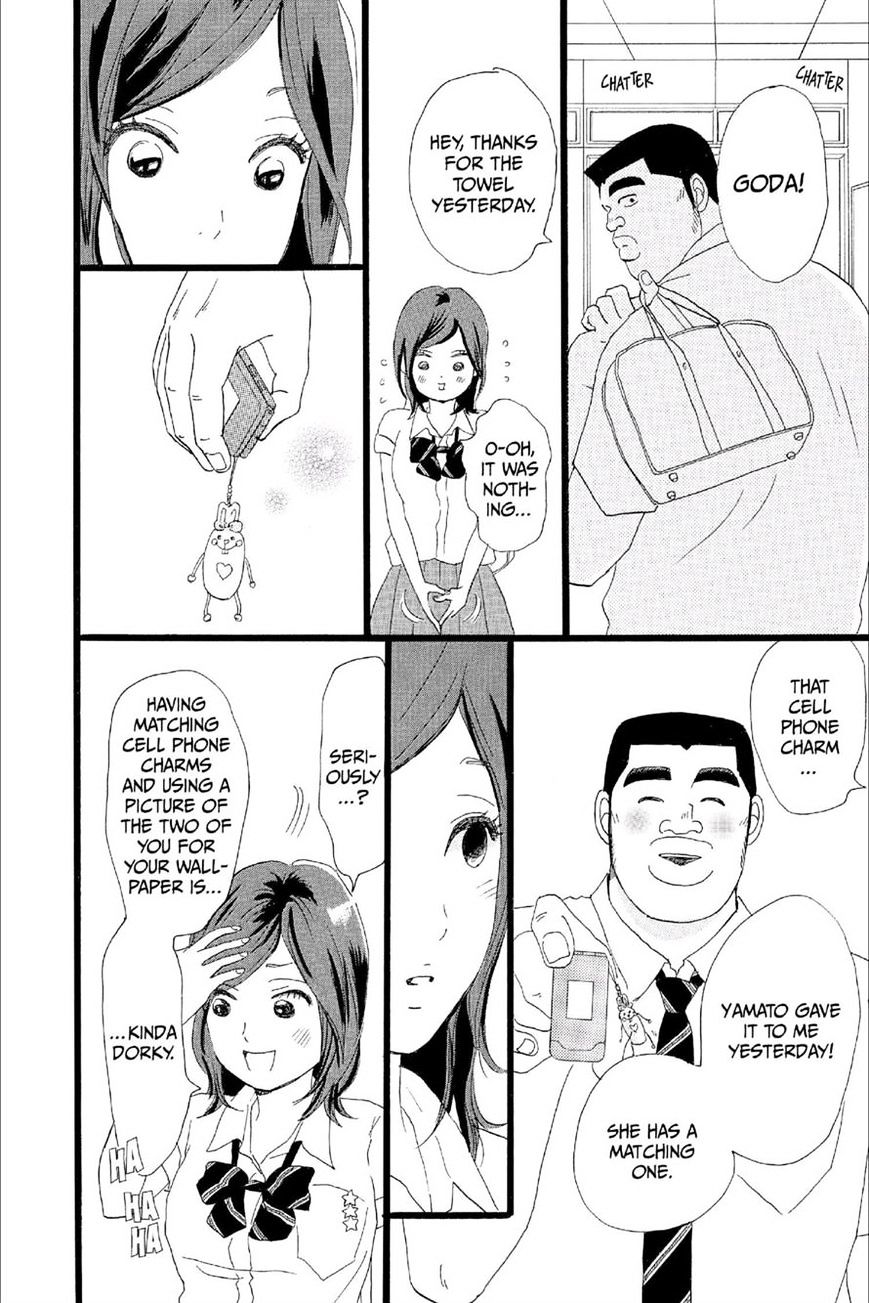 Read Ore Monogatari!! (en) Manga Online