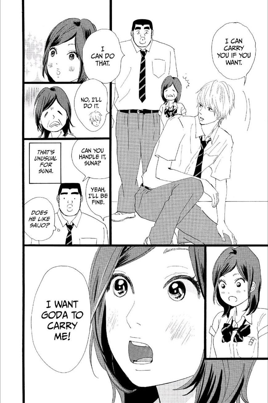 Read Ore Monogatari!! (en) Manga Online