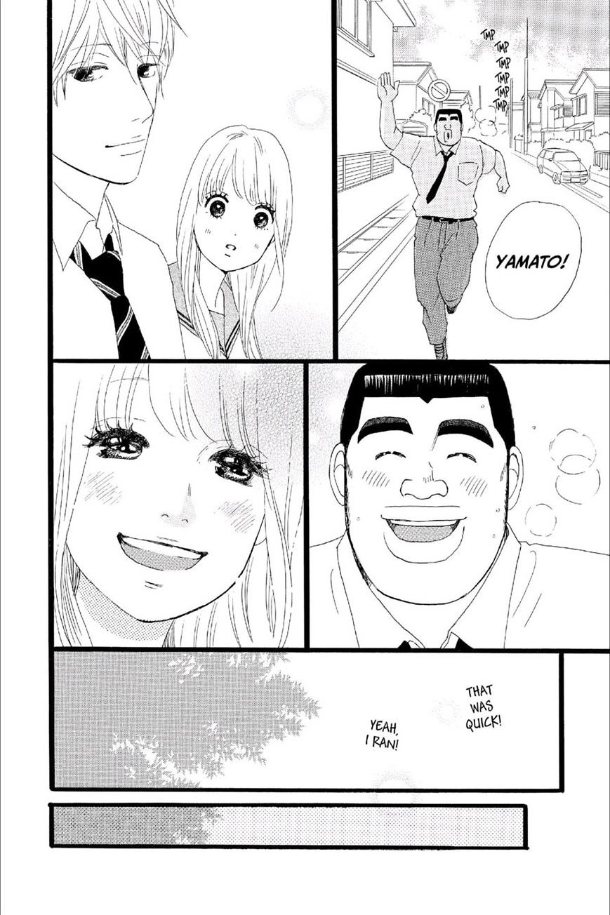 Read Ore Monogatari!! (en) Manga Online