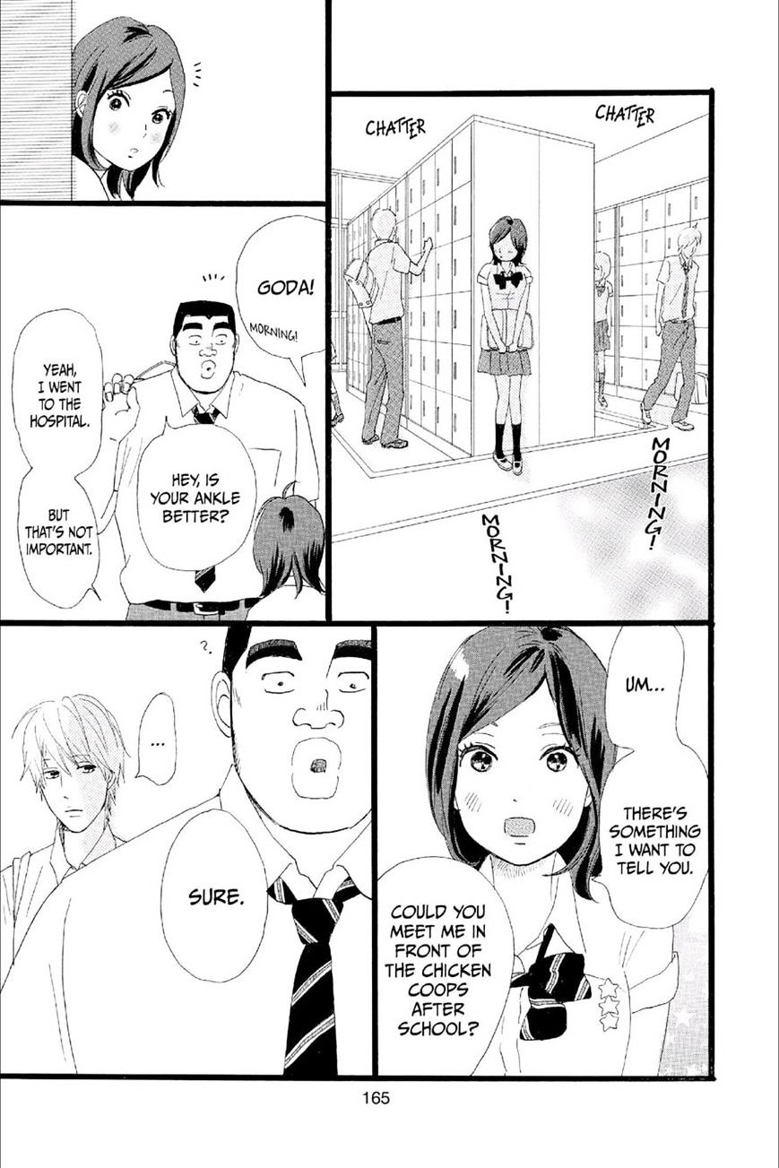 Read Ore Monogatari!! (en) Manga Online