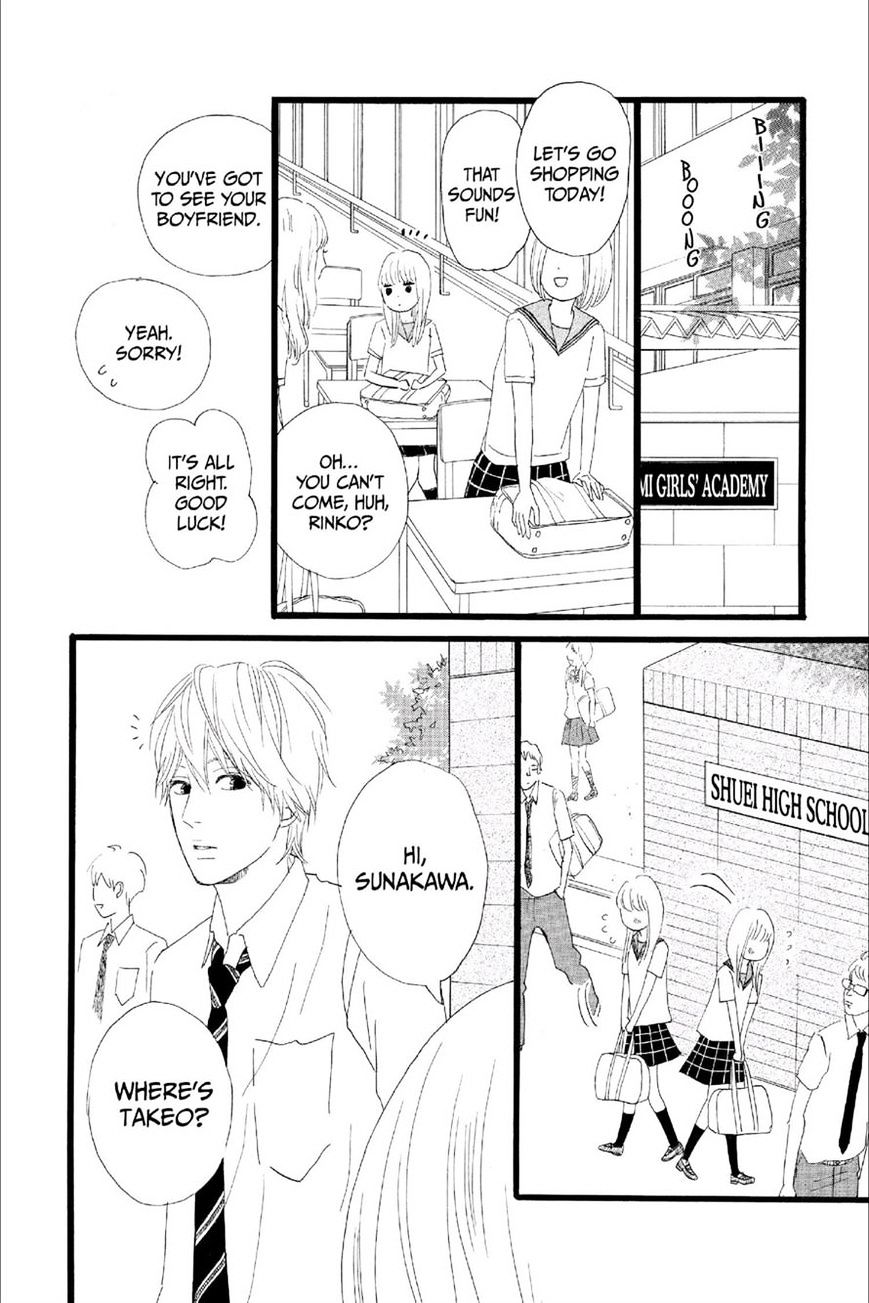 Read Ore Monogatari!! (en) Manga Online