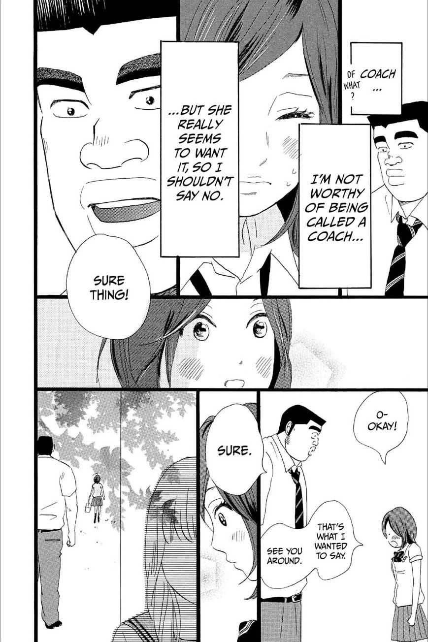 Read Ore Monogatari!! (en) Manga Online