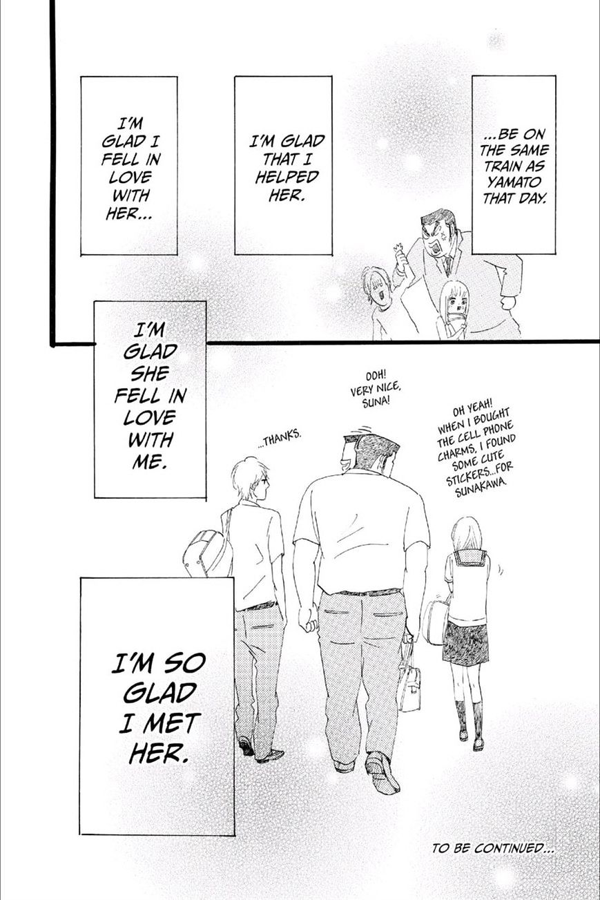 Read Ore Monogatari!! (en) Manga Online