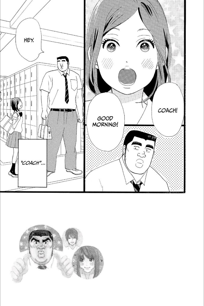 Read Ore Monogatari!! (en) Manga Online