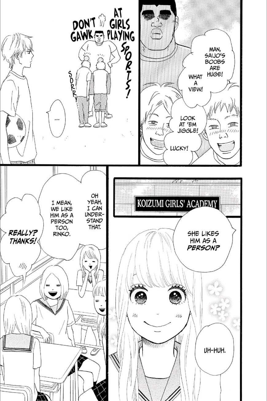 Read Ore Monogatari!! (en) Manga Online