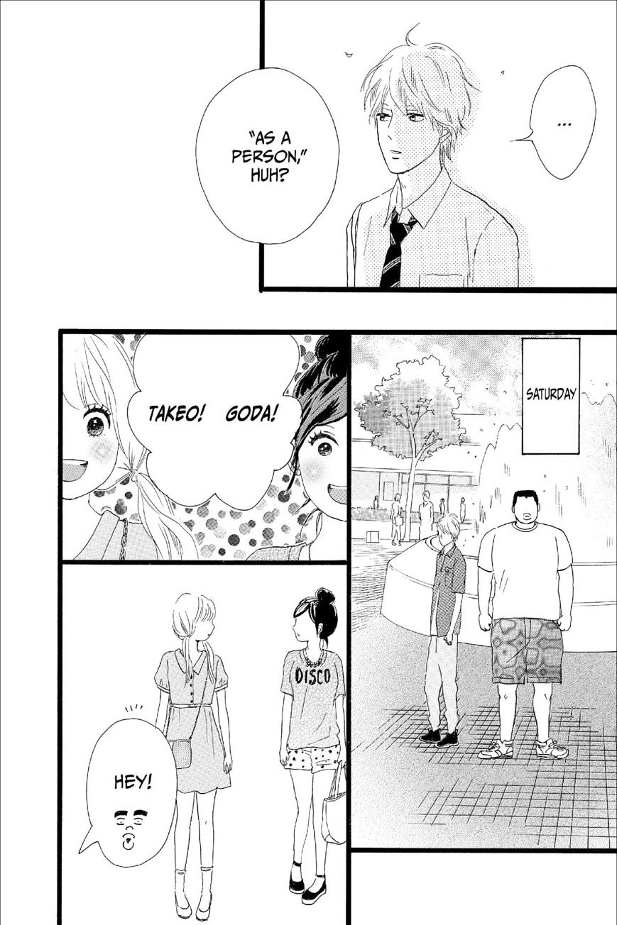 Read Ore Monogatari!! (en) Manga Online