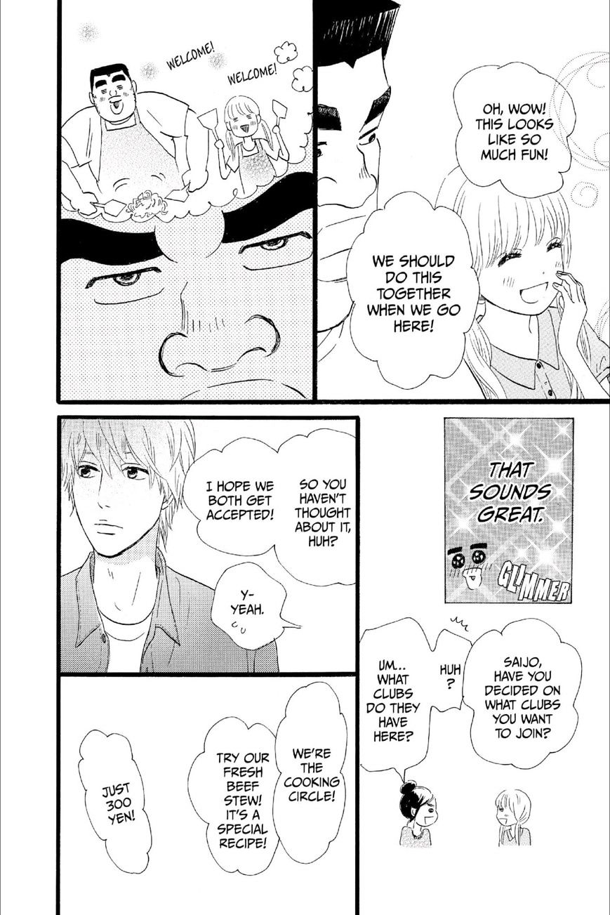 Read Ore Monogatari!! (en) Manga Online