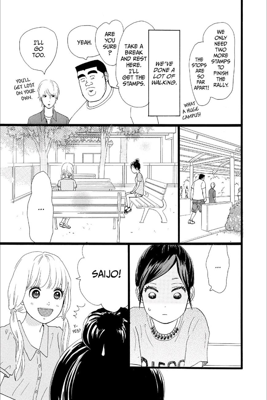 Read Ore Monogatari!! (en) Manga Online