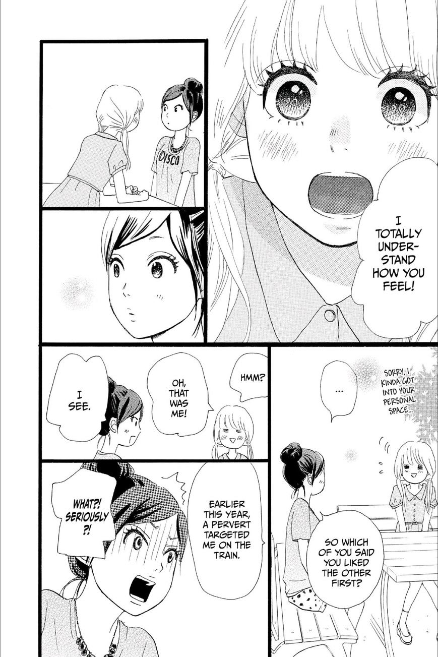 Read Ore Monogatari!! (en) Manga Online