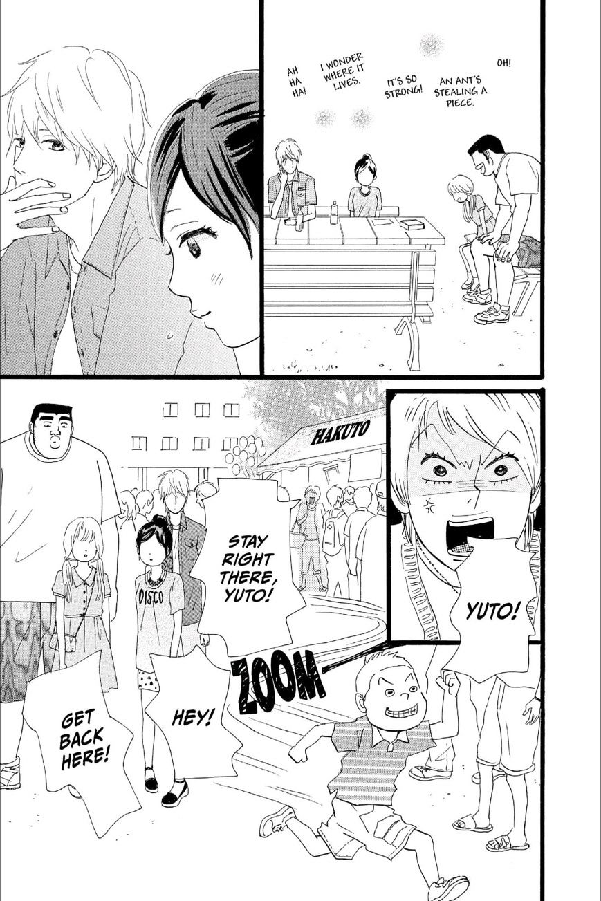 Read Ore Monogatari!! (en) Manga Online