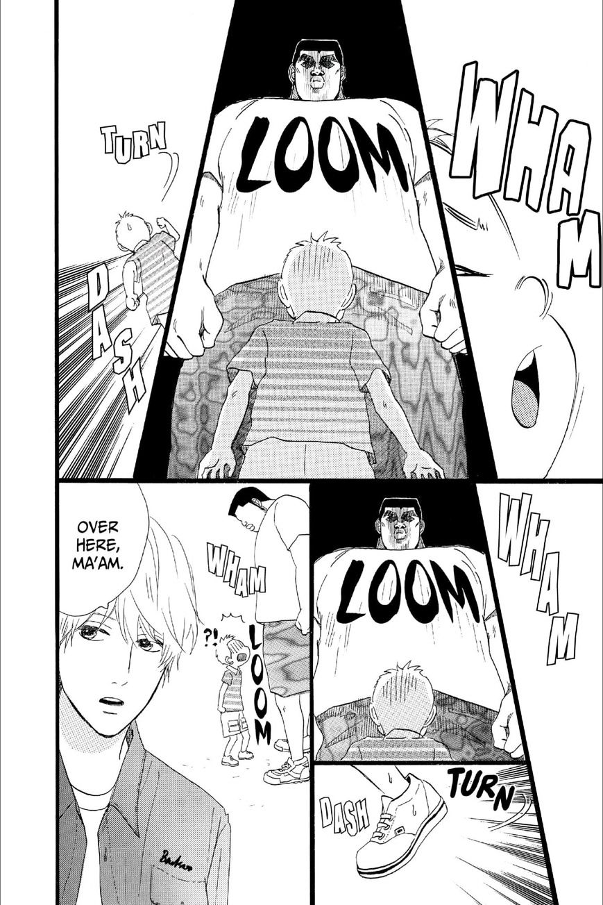 Read Ore Monogatari!! (en) Manga Online