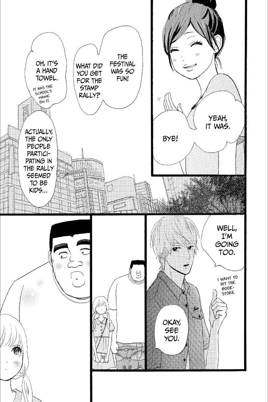 Read Ore Monogatari!! (en) Manga Online