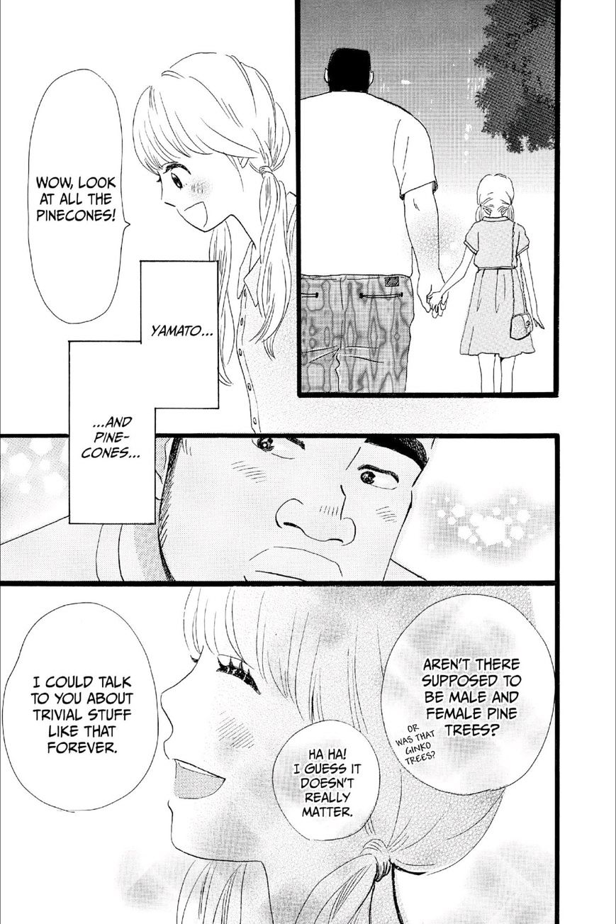 Read Ore Monogatari!! (en) Manga Online