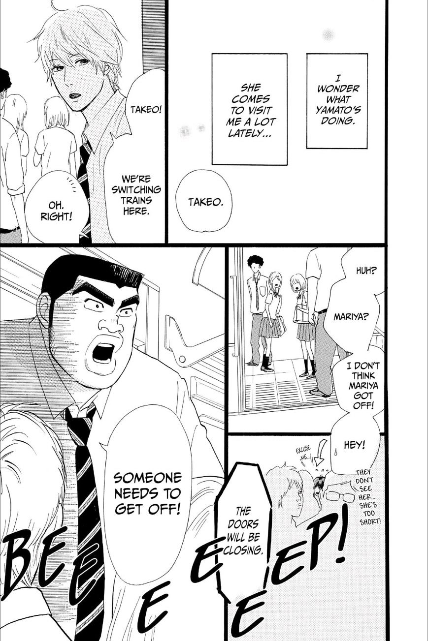 Read Ore Monogatari!! (en) Manga Online