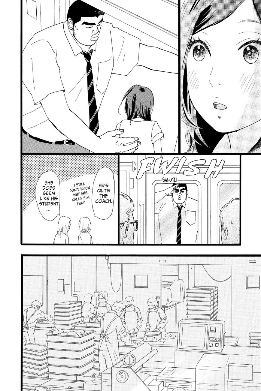 Read Ore Monogatari!! (en) Manga Online