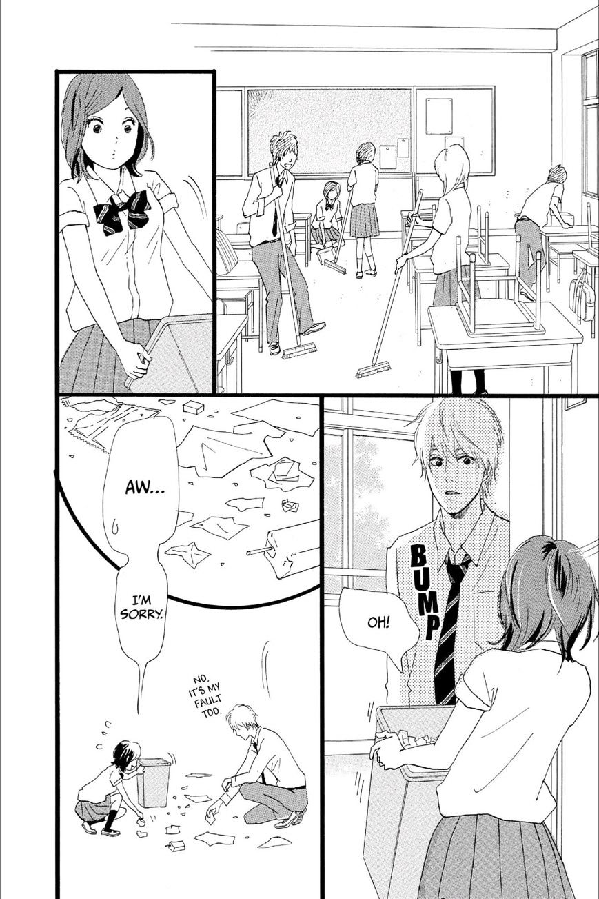 Read Ore Monogatari!! (en) Manga Online