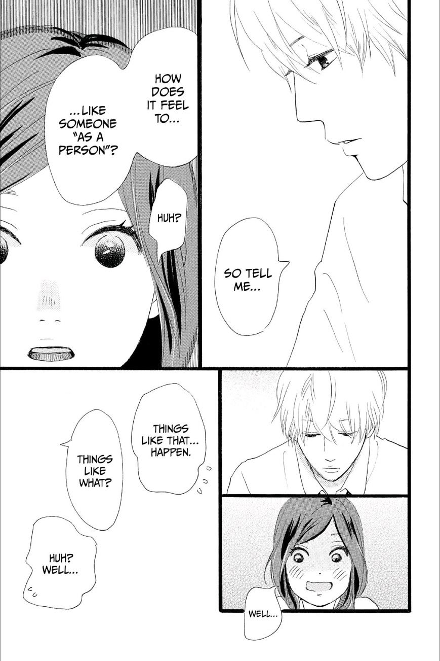 Read Ore Monogatari!! (en) Manga Online