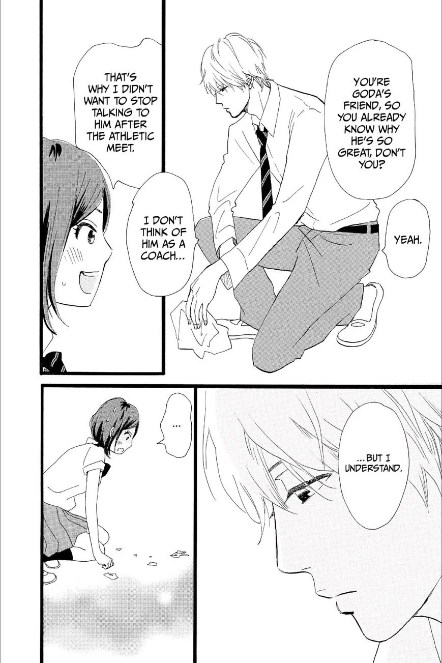 Read Ore Monogatari!! (en) Manga Online