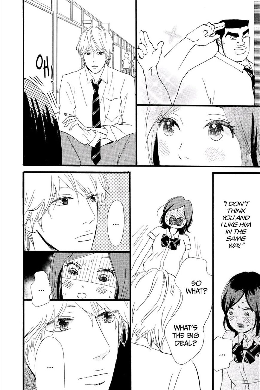 Read Ore Monogatari!! (en) Manga Online