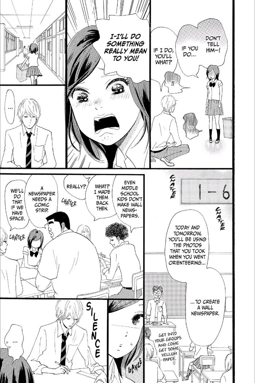 Read Ore Monogatari!! (en) Manga Online