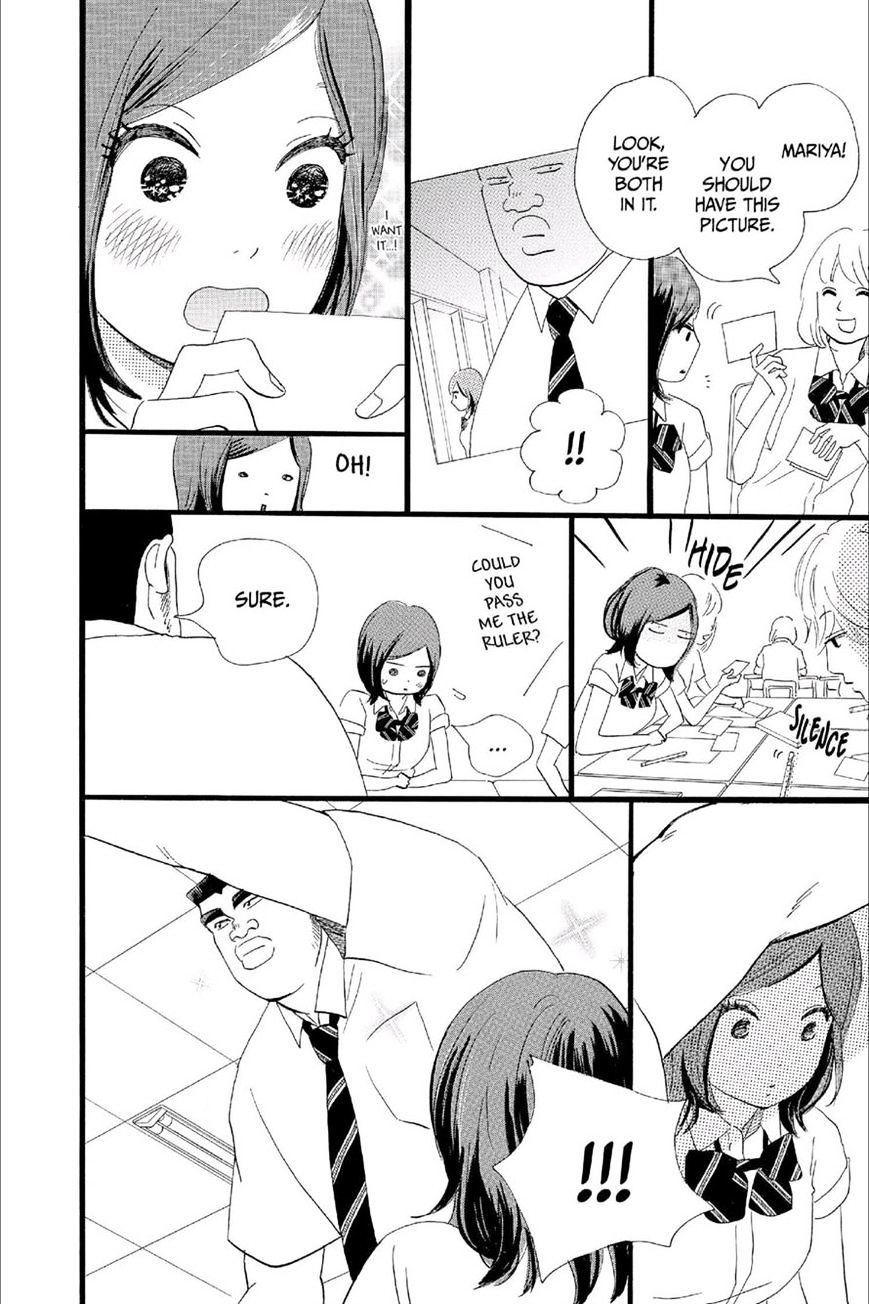 Read Ore Monogatari!! (en) Manga Online