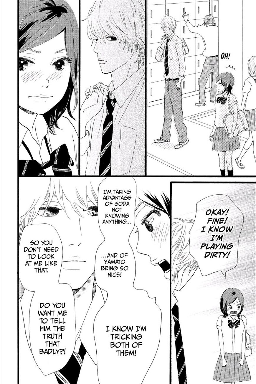 Read Ore Monogatari!! (en) Manga Online