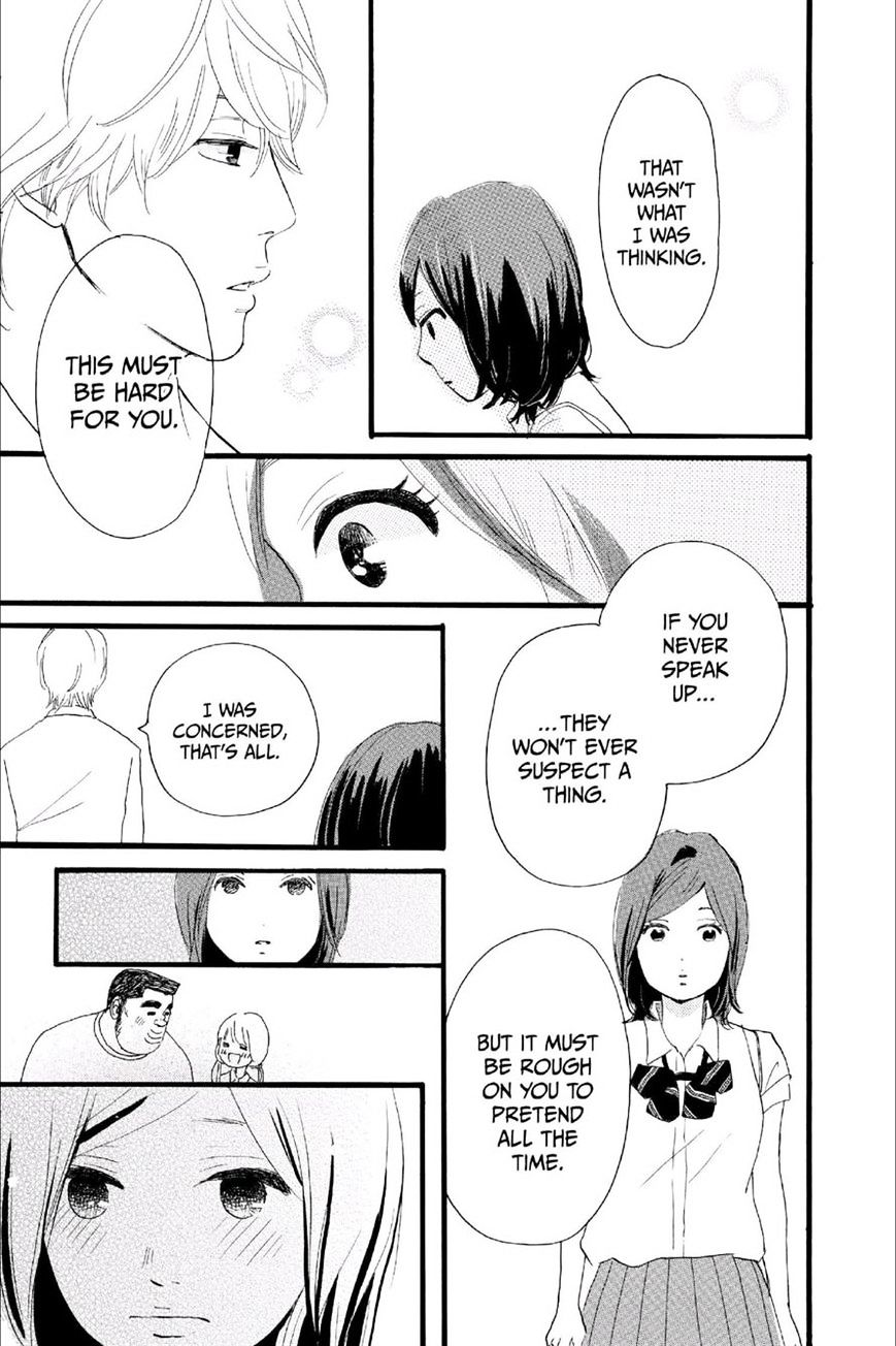 Read Ore Monogatari!! (en) Manga Online