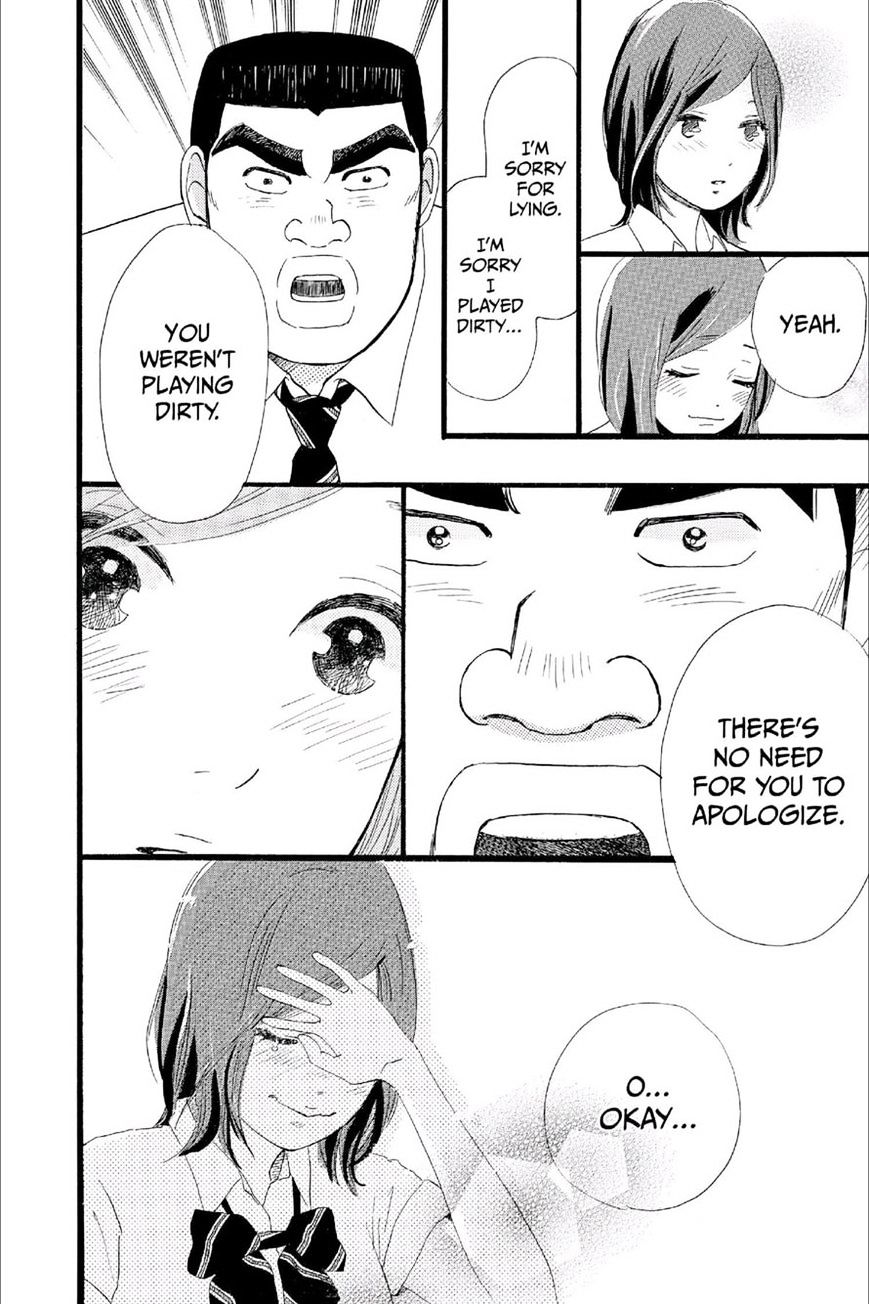 Read Ore Monogatari!! (en) Manga Online