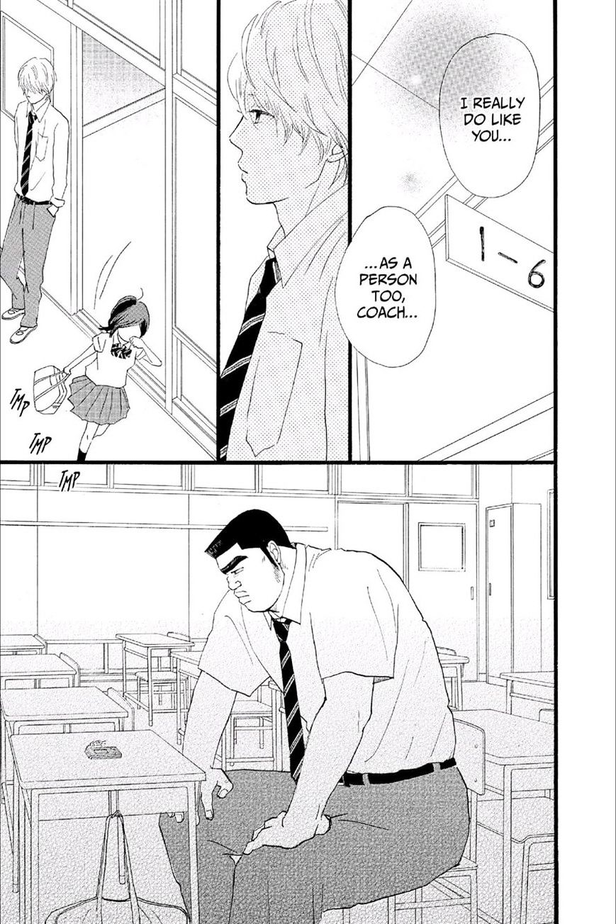 Read Ore Monogatari!! (en) Manga Online