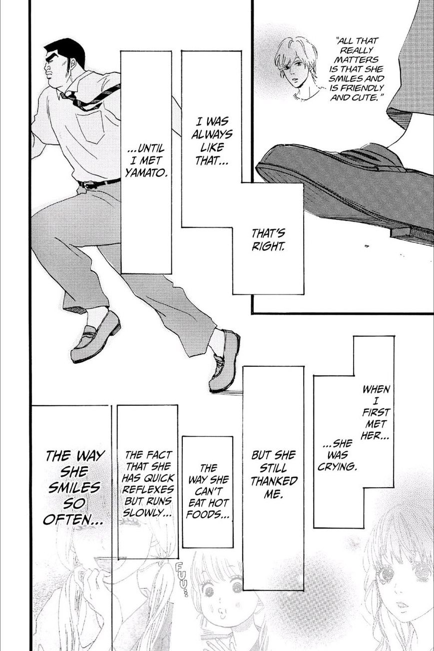 Read Ore Monogatari!! (en) Manga Online